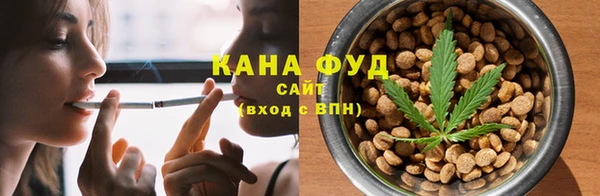 кокаин перу Волоколамск
