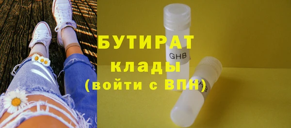 кокаин перу Волоколамск