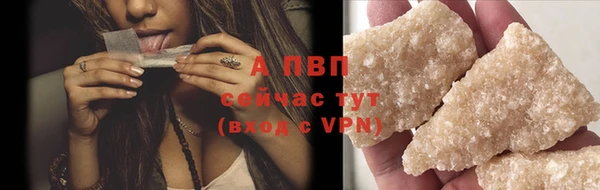 MDMA Волосово
