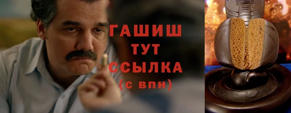 кокаин перу Волоколамск