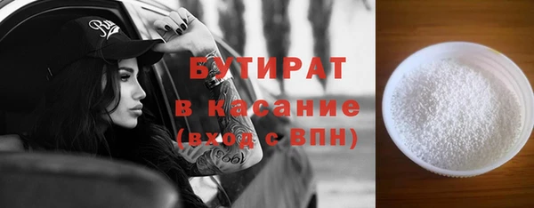 кокаин перу Волоколамск