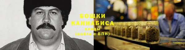 MESCALINE Вязьма