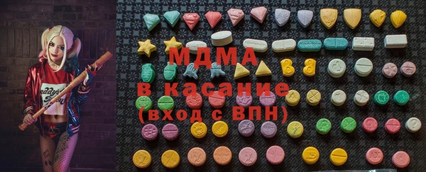 COCAINE Вязники