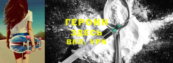 MDMA Волосово