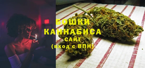 MESCALINE Вязьма