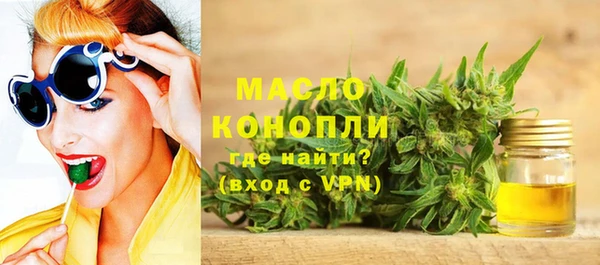 кокаин перу Волоколамск