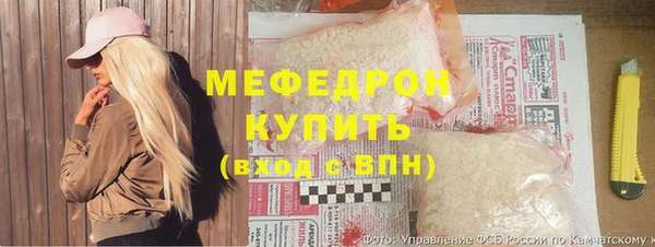 COCAINE Вязники