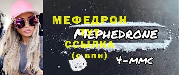 PSILOCYBIN Вяземский