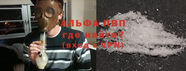 MDMA Волосово